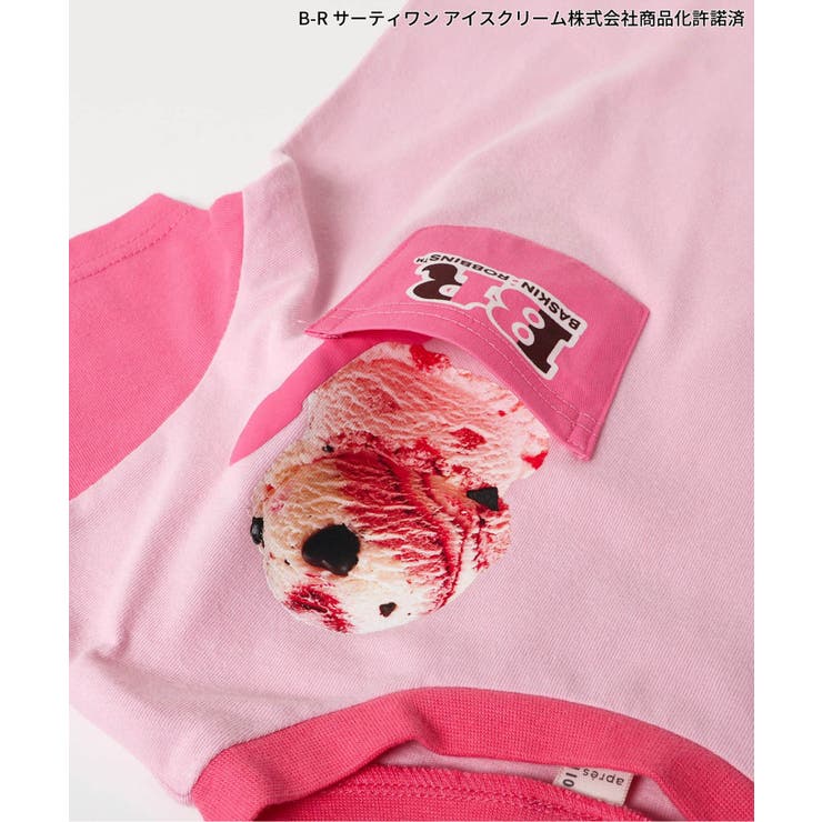 【リンク】サーティワン Tシャツ | F.O.Online Store | 詳細画像23 