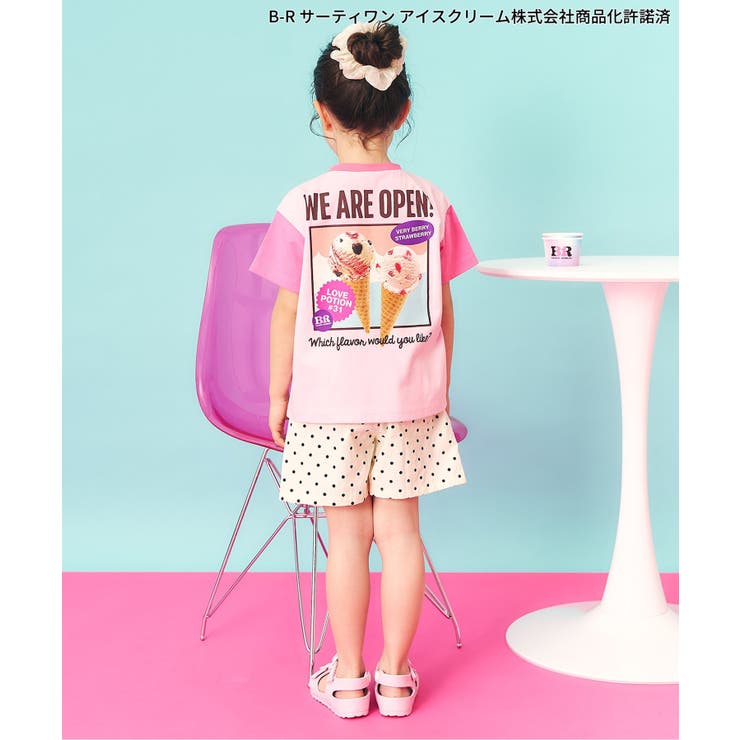【リンク】サーティワン Tシャツ | F.O.Online Store | 詳細画像25 