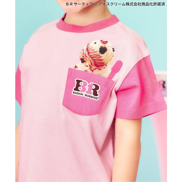 【リンク】サーティワン Tシャツ | F.O.Online Store | 詳細画像26 