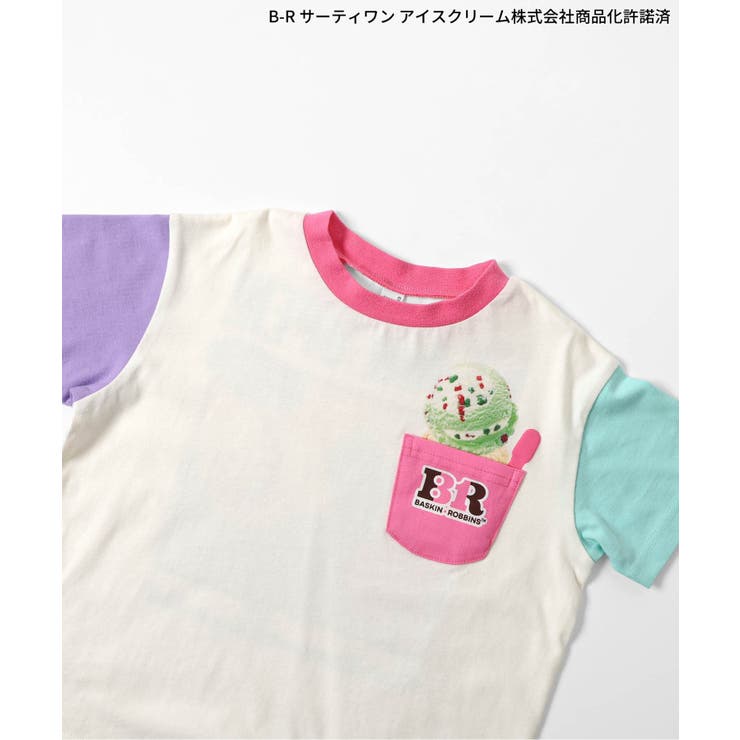 【リンク】サーティワン Tシャツ | F.O.Online Store | 詳細画像29 