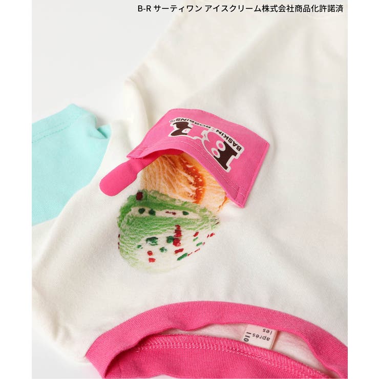 【リンク】サーティワン Tシャツ | F.O.Online Store | 詳細画像30 