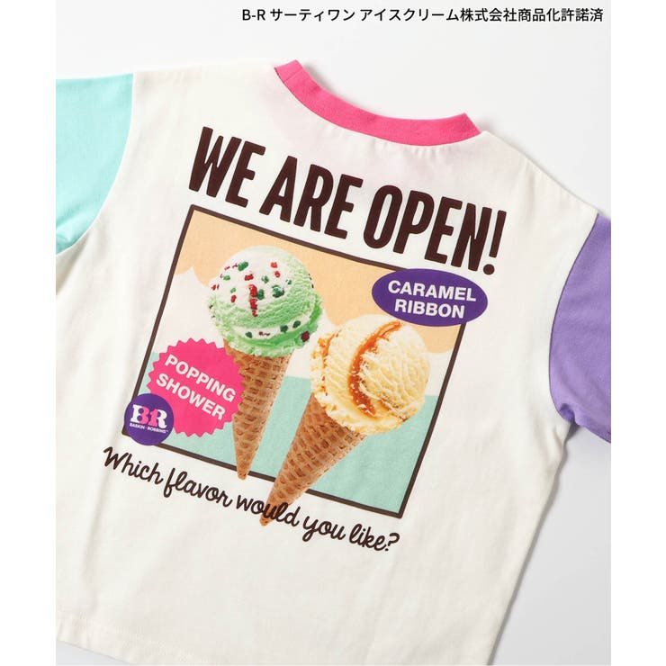 【リンク】サーティワン Tシャツ | F.O.Online Store | 詳細画像31 