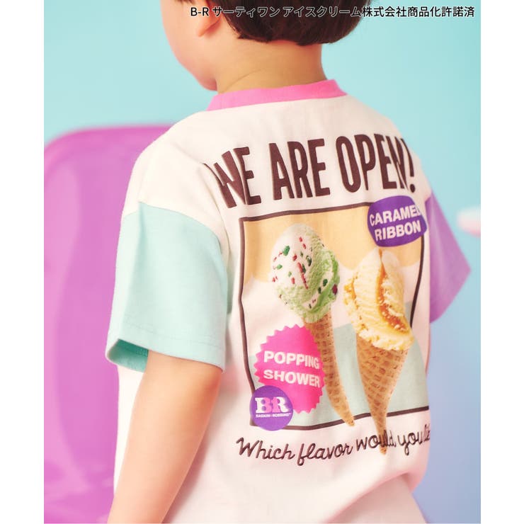 【リンク】サーティワン Tシャツ | F.O.Online Store | 詳細画像37 