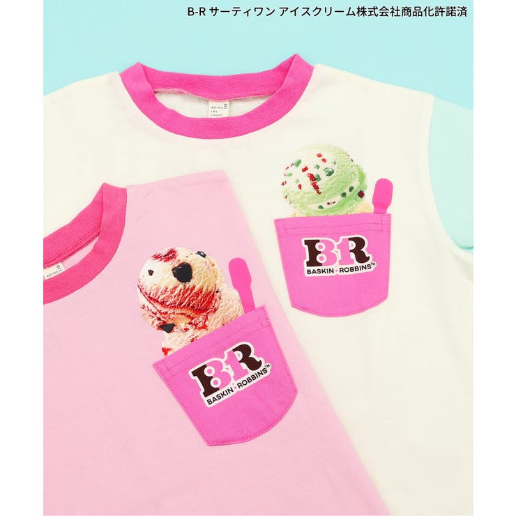 【リンク】サーティワン Tシャツ | F.O.Online Store | 詳細画像38 