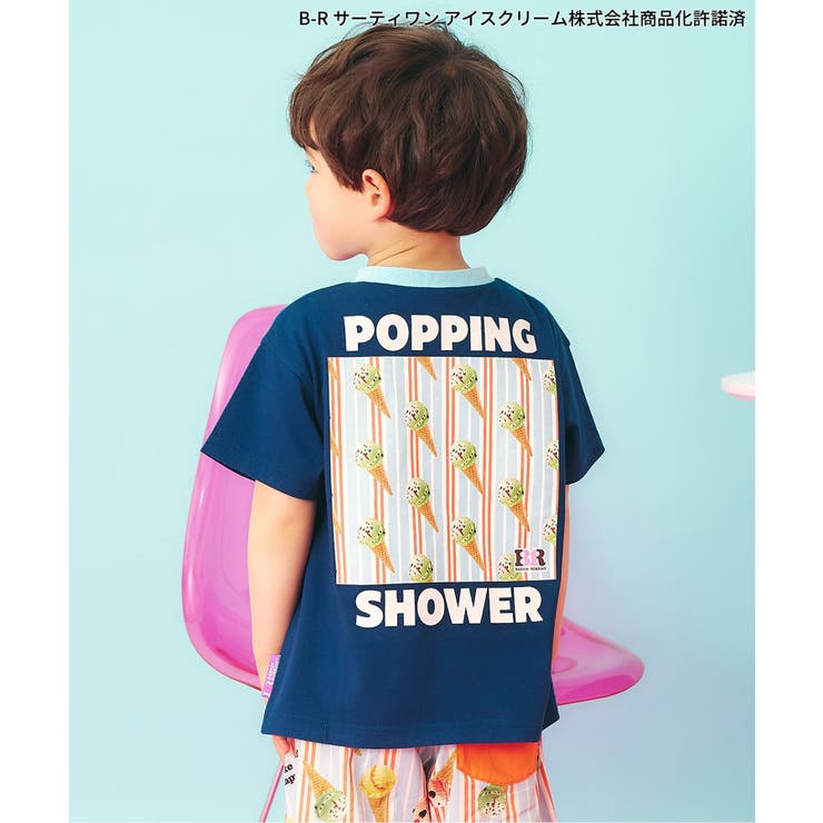 ネイビーブルー | 【リンク】サーティワン Tシャツ | F.O.Online Store