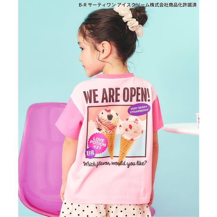 ピンク | 【リンク】サーティワン Tシャツ | F.O.Online Store