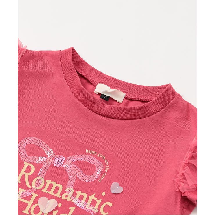 WEB限定  【接触冷感】キラキラスパンコールTシャツ | F.O.Online Store | 詳細画像16 