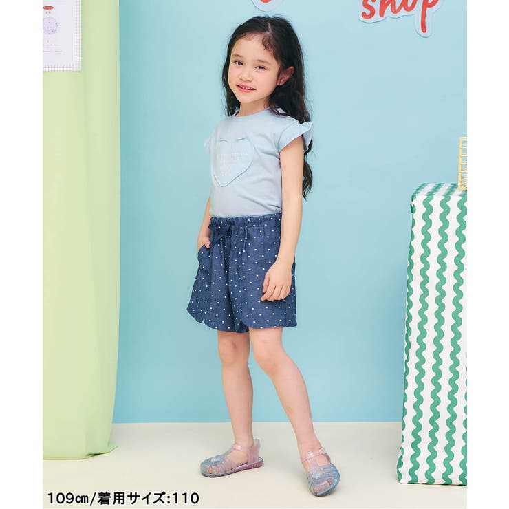 WEB限定  【接触冷感】デイリーカラバリTシャツ ＿ | F.O.Online Store | 詳細画像23 