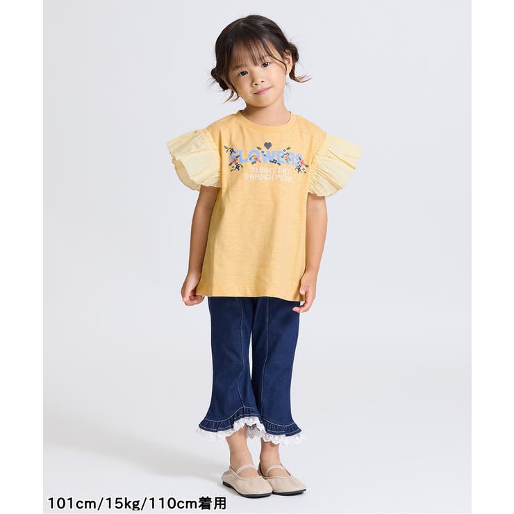 WEB限定  ロゴ×刺繍Tシャツ | F.O.Online Store | 詳細画像10 