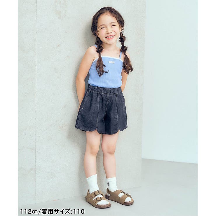 レースフリルタンクトップ | F.O.Online Store | 詳細画像22 