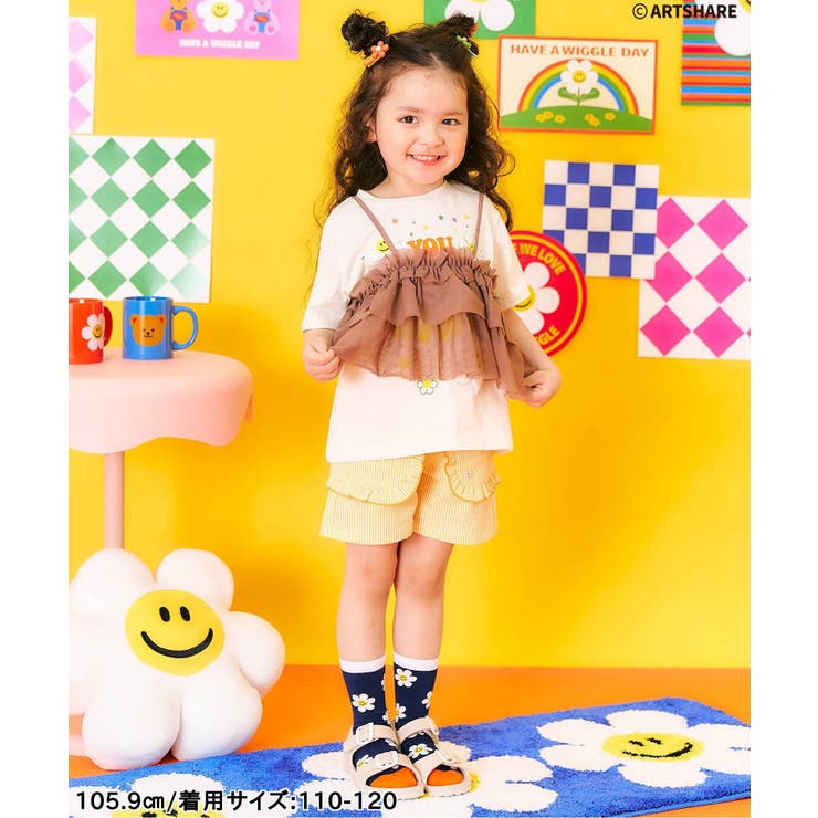 カラフルフリルチュールビスチェ | F.O.Online Store | 詳細画像3 