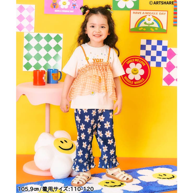 カラフルフリルチュールビスチェ | F.O.Online Store | 詳細画像8 