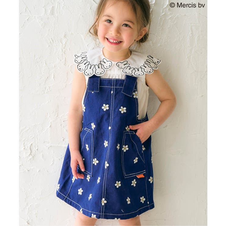 リンク】Dick Bruna 刺繍ジャンスカ[品番：FOKK0023840]｜F.O.Online