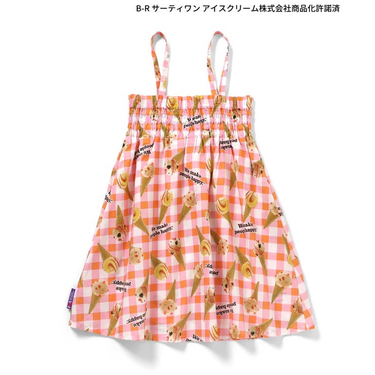 【リンク】サーティワン ワンピース | F.O.Online Store | 詳細画像10 