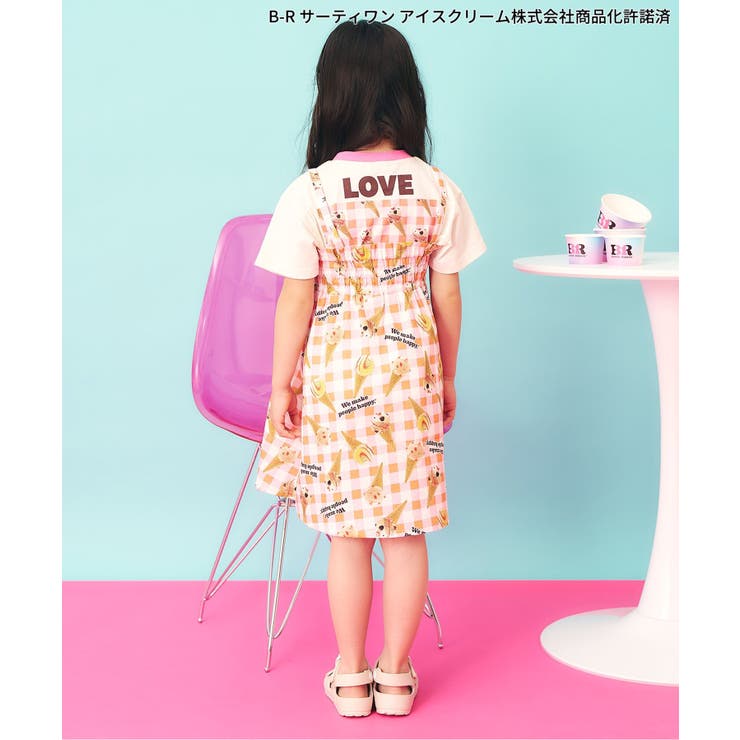 【リンク】サーティワン ワンピース | F.O.Online Store | 詳細画像15 