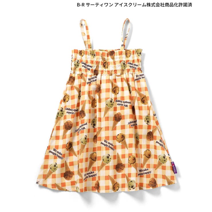 【リンク】サーティワン ワンピース | F.O.Online Store | 詳細画像2 