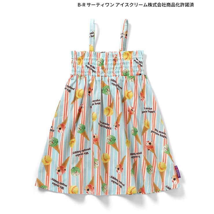 【リンク】サーティワン ワンピース | F.O.Online Store | 詳細画像6 