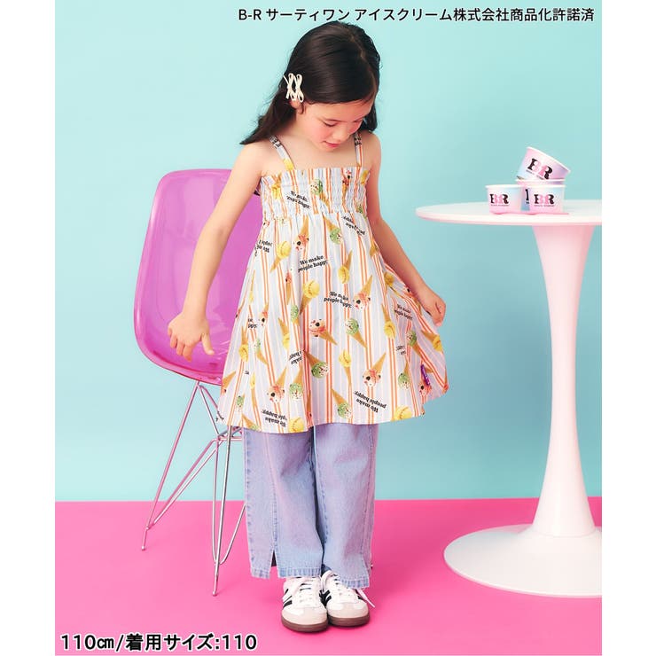 【リンク】サーティワン ワンピース | F.O.Online Store | 詳細画像7 
