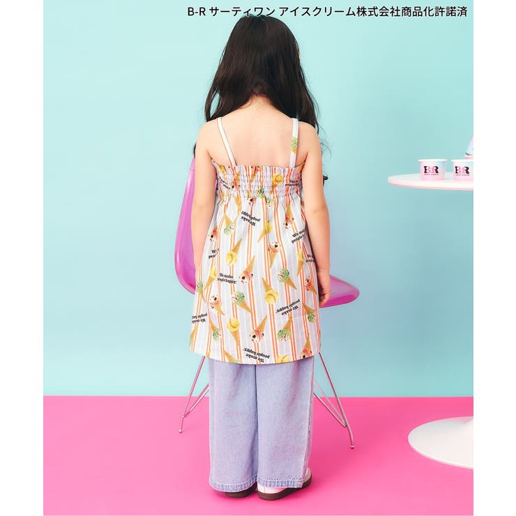 【リンク】サーティワン ワンピース | F.O.Online Store | 詳細画像8 