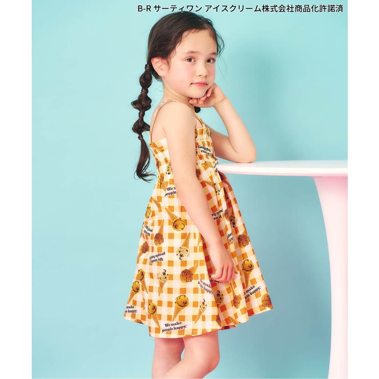 ベージュ | 【リンク】サーティワン ワンピース | F.O.Online Store