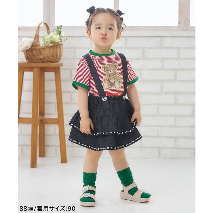 tiny bearサスペンダー付きティアードスカート | F.O.Online Store | 詳細画像12 