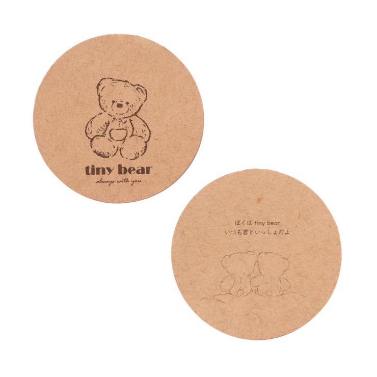 tiny bear セーラーセットアップ[品番：FOKK0016971]｜F.O.