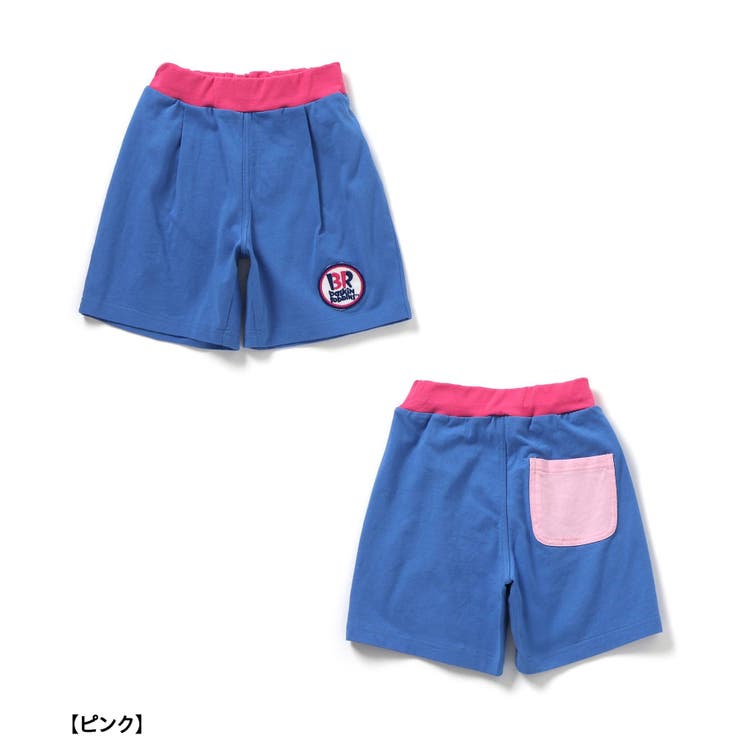 サーティワン セットアップ  4分丈 | F.O.Online Store | 詳細画像17 