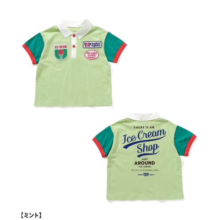 サーティワン セットアップ  4分丈 | F.O.Online Store | 詳細画像3 