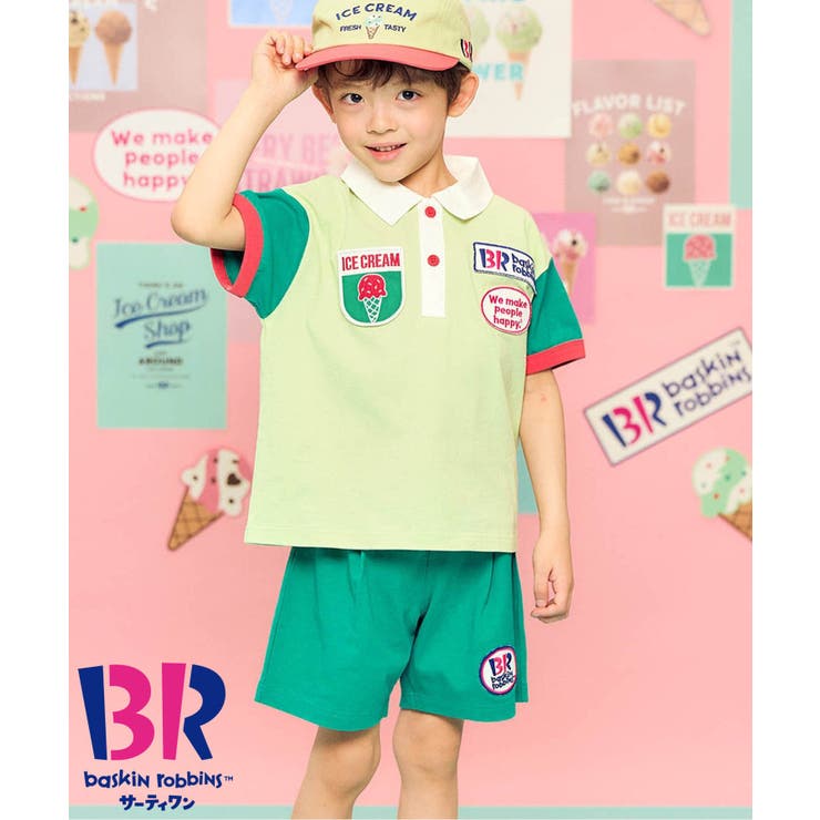 ミント | サーティワン セットアップ  4分丈 | F.O.Online Store
