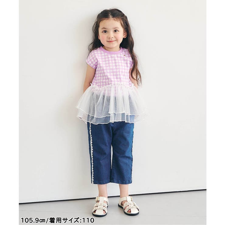 ひんやりサイドレースクロップドパンツ  8分丈 接触冷感 | F.O.Online Store | 詳細画像13 