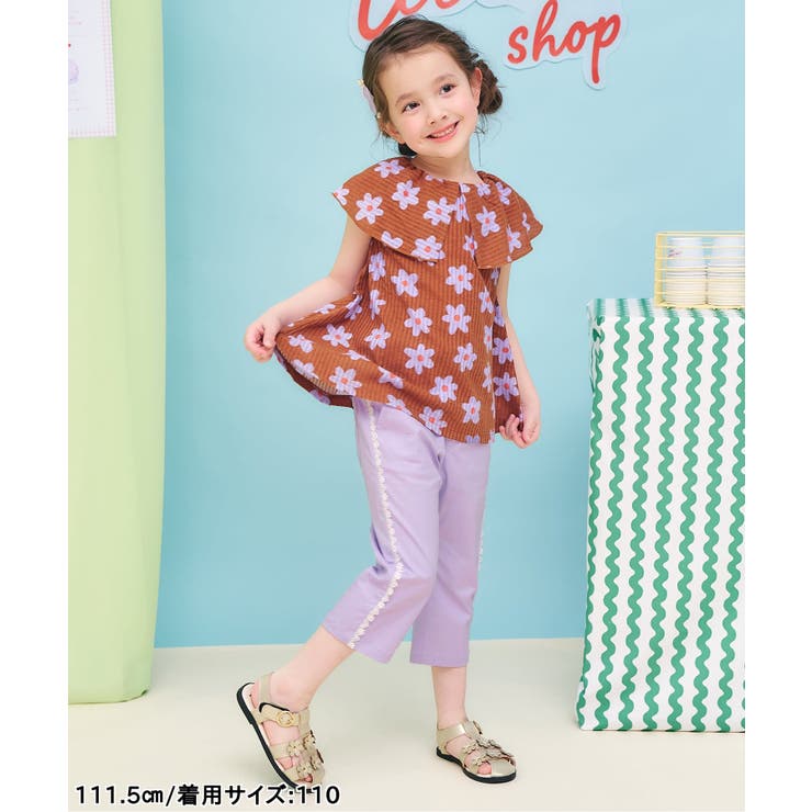ひんやりサイドレースクロップドパンツ  8分丈 接触冷感 | F.O.Online Store | 詳細画像26 