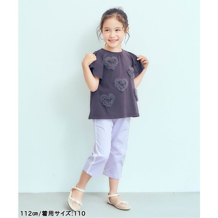 ひんやりサイドレースクロップドパンツ  8分丈 接触冷感 | F.O.Online Store | 詳細画像27 