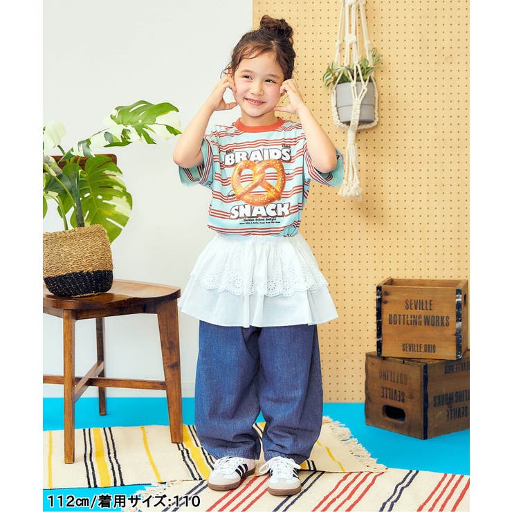 【リンク】タックコクーンパンツ  10分丈 | F.O.Online Store | 詳細画像13 