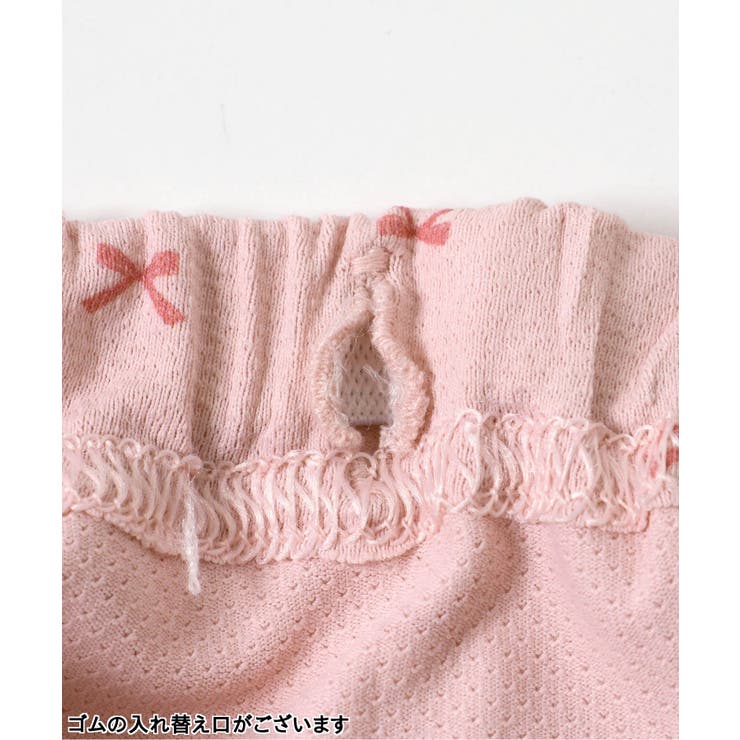 ひんやりメッシュペチパン_吸水速乾_接触冷感 | F.O.Online Store | 詳細画像8 
