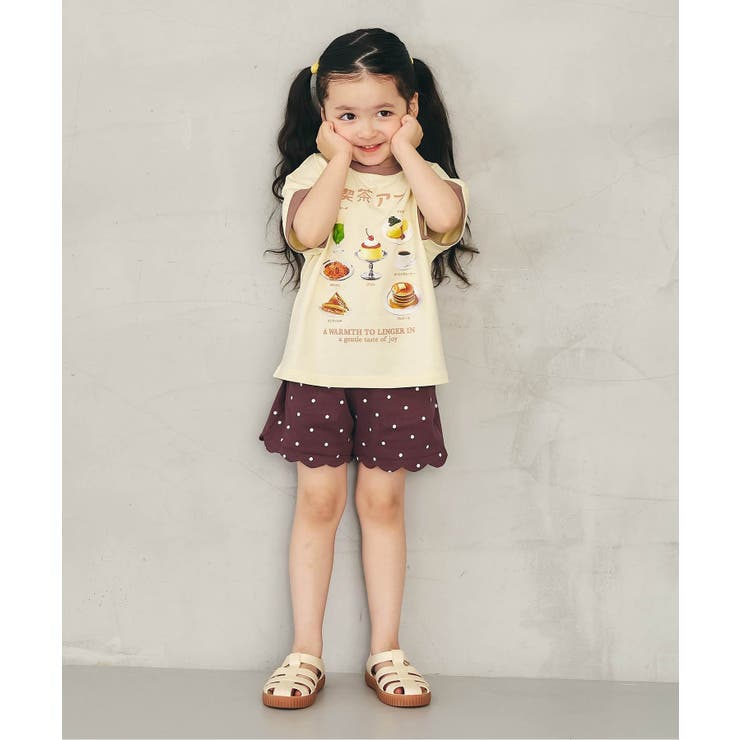 ひんやりスカラップショートパンツ ＿ 接触冷感 | F.O.Online Store | 詳細画像13 