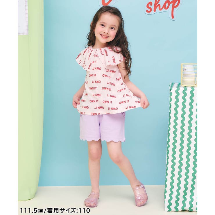 ひんやりスカラップショートパンツ ＿ 接触冷感 | F.O.Online Store | 詳細画像6 
