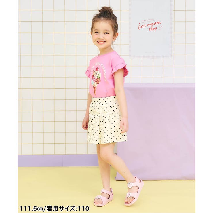 ハートバックル水陸両用キュロット  ショート丈 | F.O.Online Store | 詳細画像4 