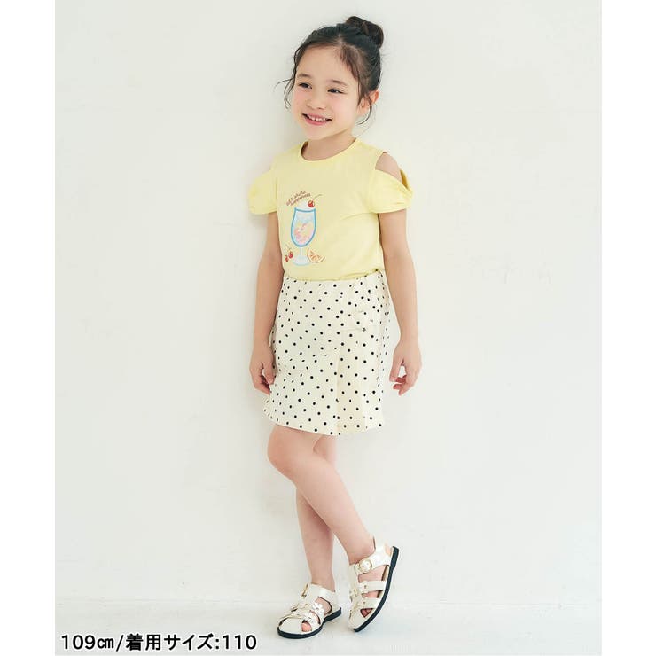 ハートバックル水陸両用キュロット  ショート丈 | F.O.Online Store | 詳細画像8 
