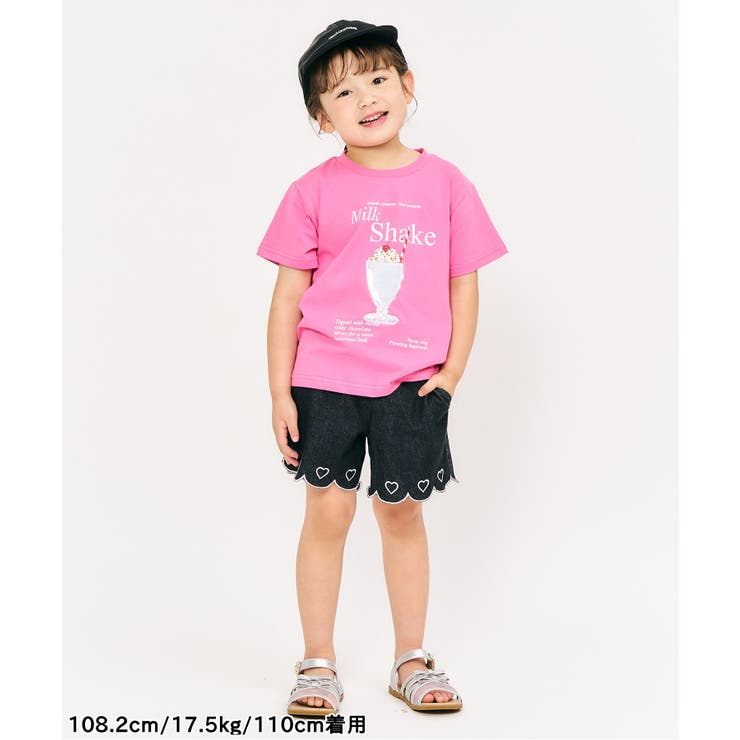 裾スカラップ刺繍ショートパンツ  ショート丈 | F.O.Online Store | 詳細画像4 