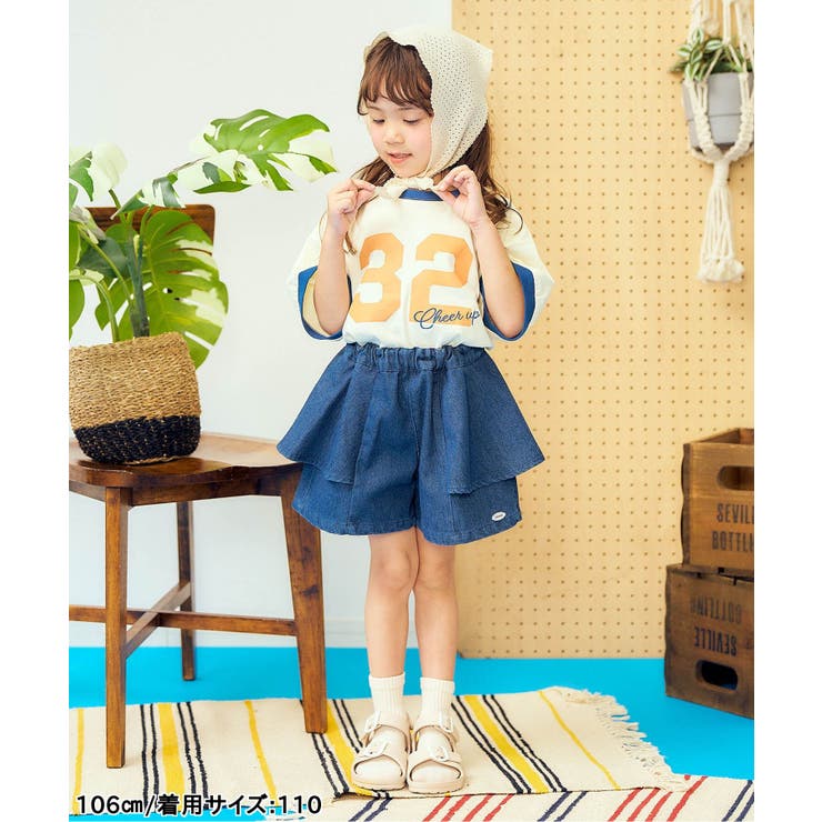 【リンク】サイドフレアパンツ  ショート丈 | F.O.Online Store | 詳細画像3 