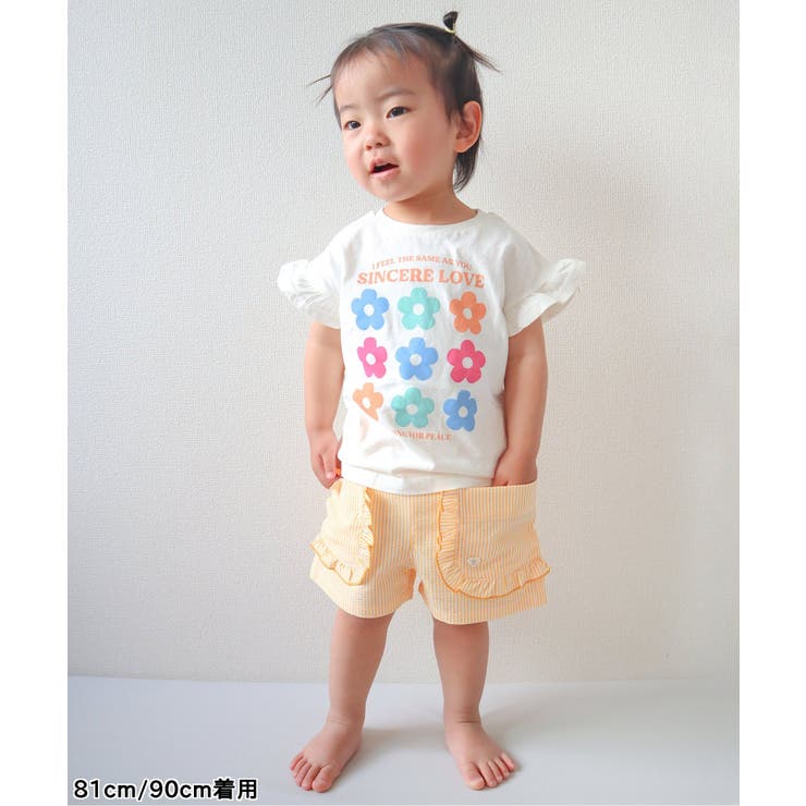 フリルポケット水陸両用ショートパンツ ＿ 撥水 | F.O.Online Store | 詳細画像14 