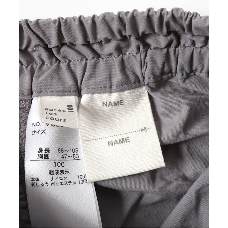 Yahoo!オークション - NIKE ナイキ 浦和レッズ 支給品 ハーフ