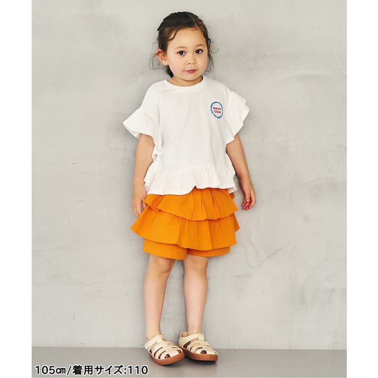 ティアードスカート風キュロット  ショート丈 | F.O.Online Store | 詳細画像11 