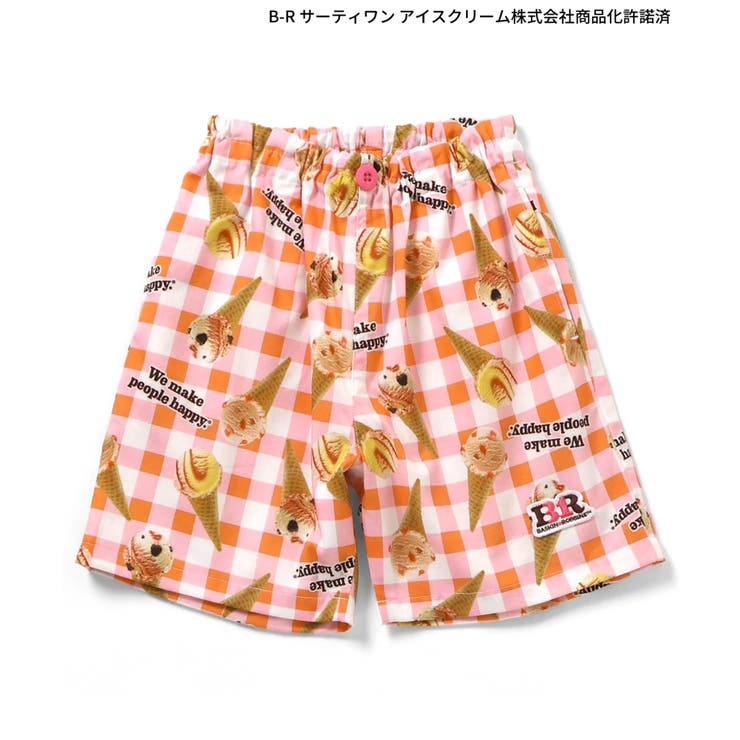 【リンク】サーティワン ハーフパンツ | F.O.Online Store | 詳細画像13 