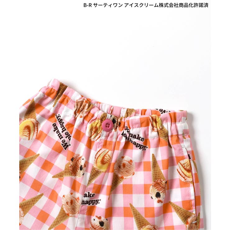 【リンク】サーティワン ハーフパンツ | F.O.Online Store | 詳細画像15 
