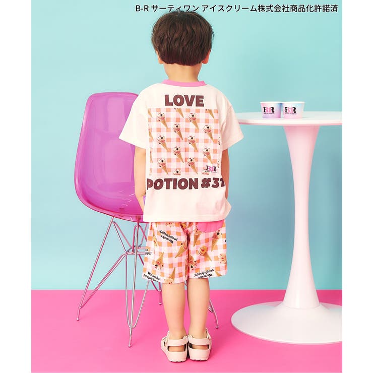 【リンク】サーティワン ハーフパンツ | F.O.Online Store | 詳細画像22 