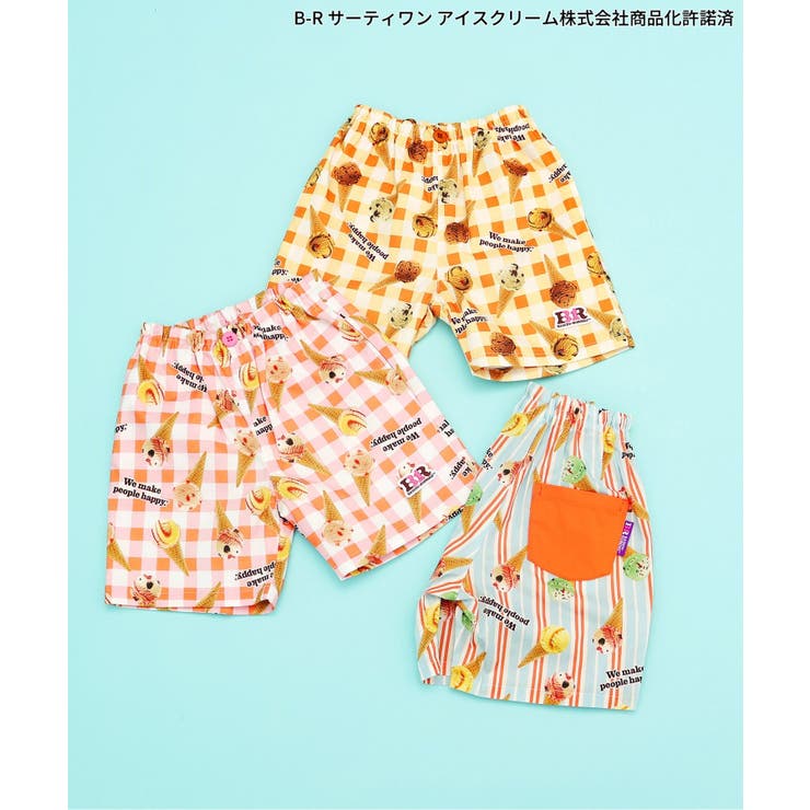 【リンク】サーティワン ハーフパンツ | F.O.Online Store | 詳細画像23 