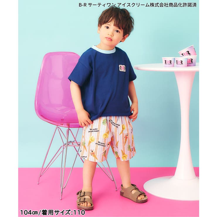 【リンク】サーティワン ハーフパンツ | F.O.Online Store | 詳細画像9 