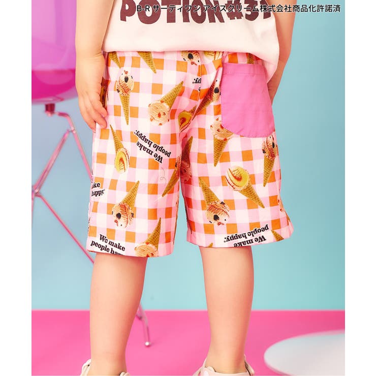 ピンク | 【リンク】サーティワン ハーフパンツ | F.O.Online Store