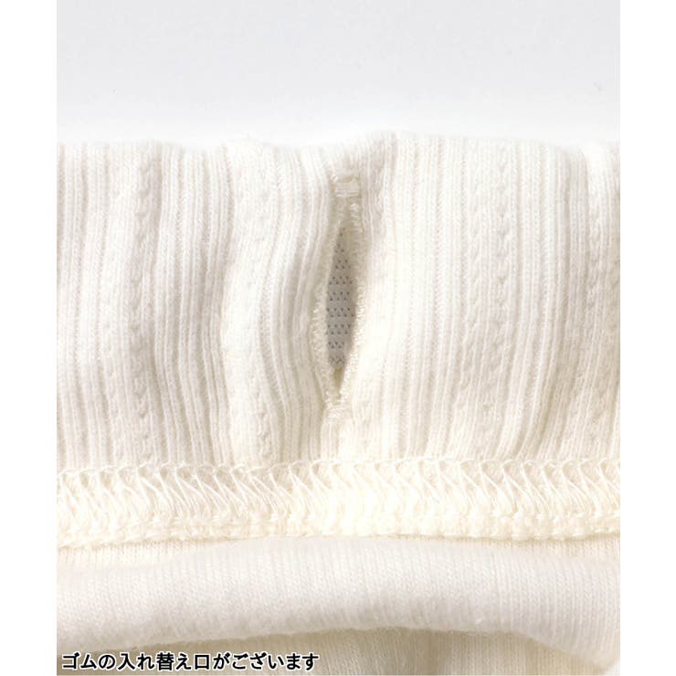 ひんやりショートレギンス  4分丈 接触冷感 | F.O.Online Store | 詳細画像7 